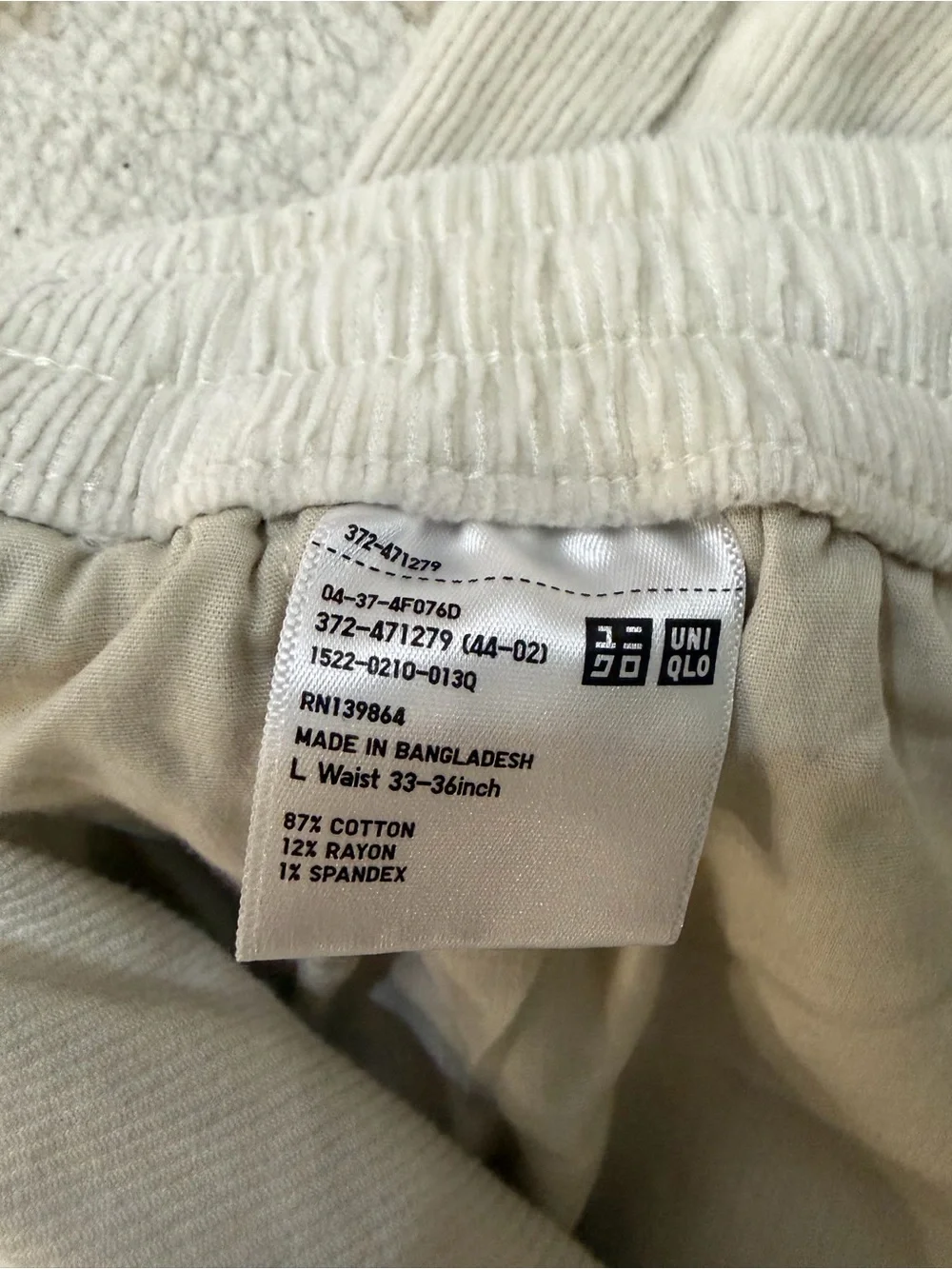 Uniqlo corduroy pants